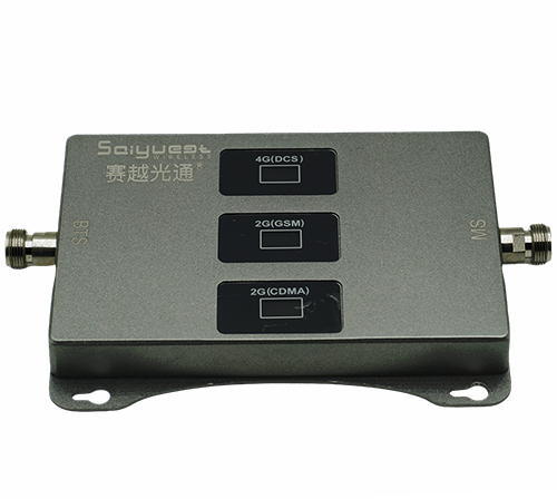 建邺三频手机信号增强器200㎡