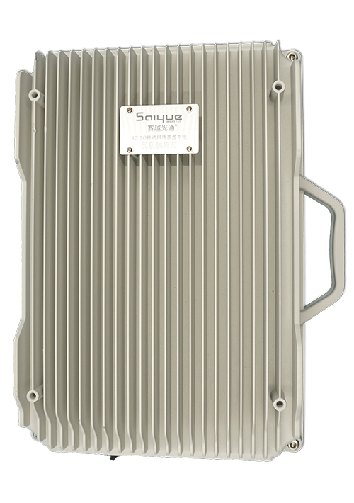 建邺单频/双频/三频/四频/五频电信级无线直放站