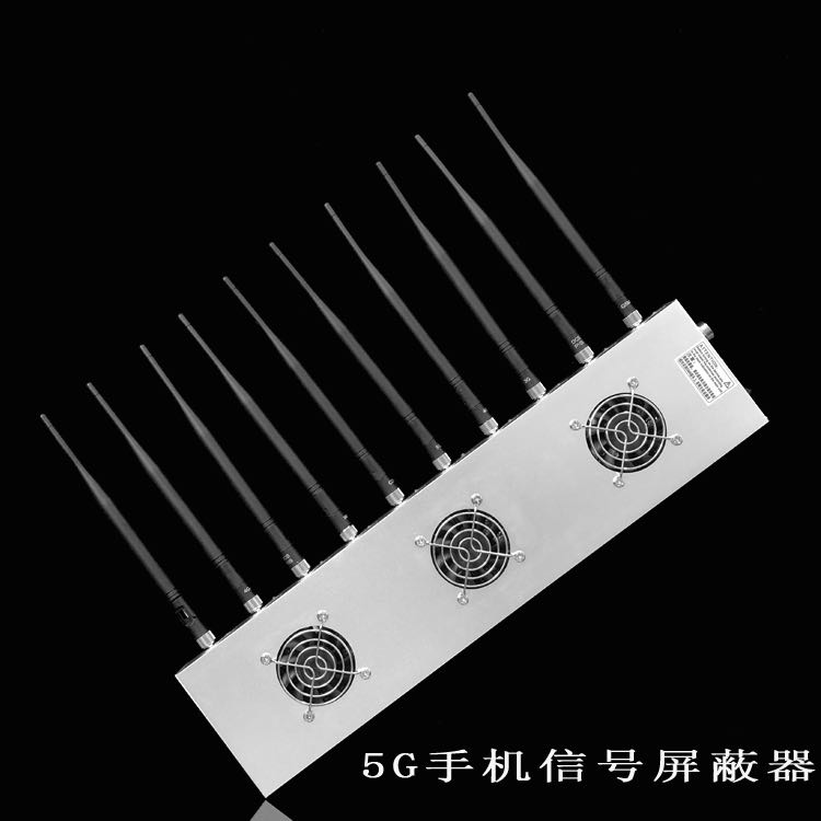 建邺外置10天线移动通信干扰器