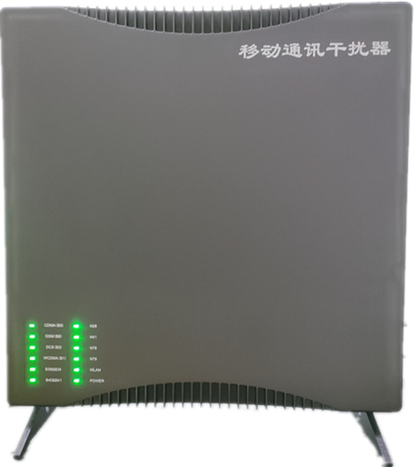  建邺信令级放装型数字移动通信干扰器