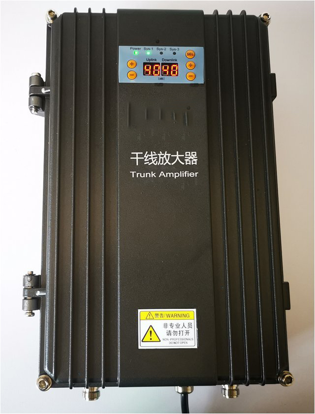  建邺FM调频广播双向干线放大器